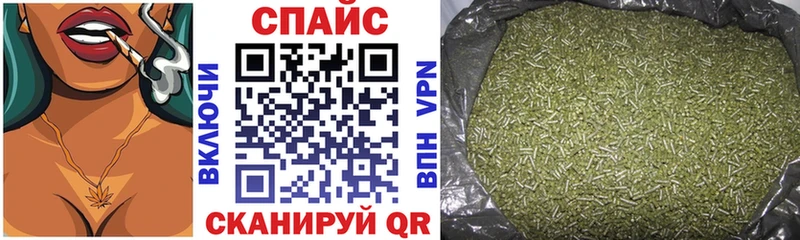 Купить  Сасово  БУТИРАТ Butirat 