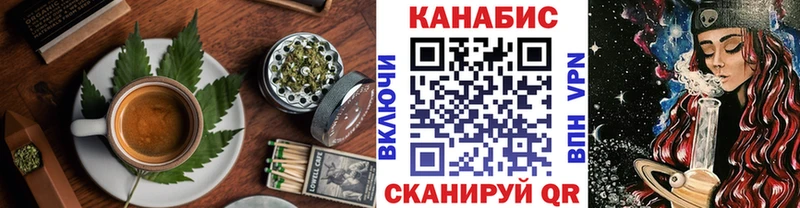 Купить где  Сасово  Еда ТГК марихуана 