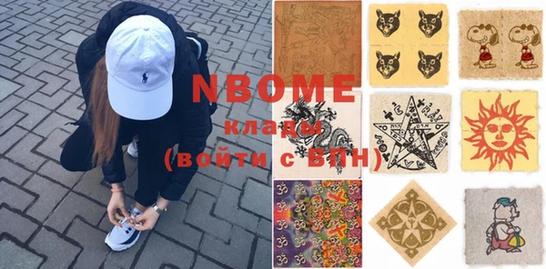 MDMA Premium VHQ Санкт-Петербург