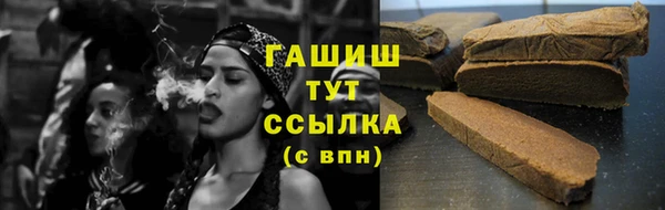 МДПВ Ессентукская