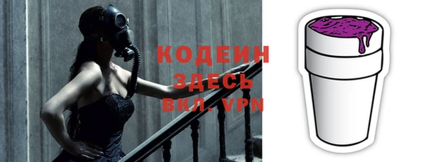 MDMA Premium VHQ Санкт-Петербург