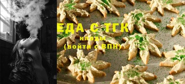 МДПВ Ессентукская