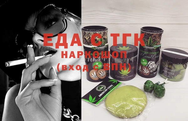 МДПВ Ессентукская